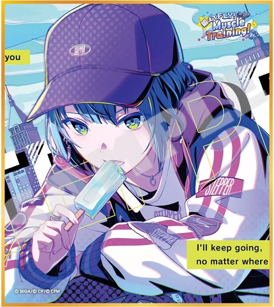 中古】紙製品 桐谷遥(覚醒後) 「プロジェクトセカイ カラフルステージ