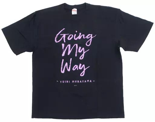 【中古】Tシャツ 村山彩希 Tシャツ ブラック XLサイズ 「AKB48村山彩希ソロコンサート～私は私の道を行く～」