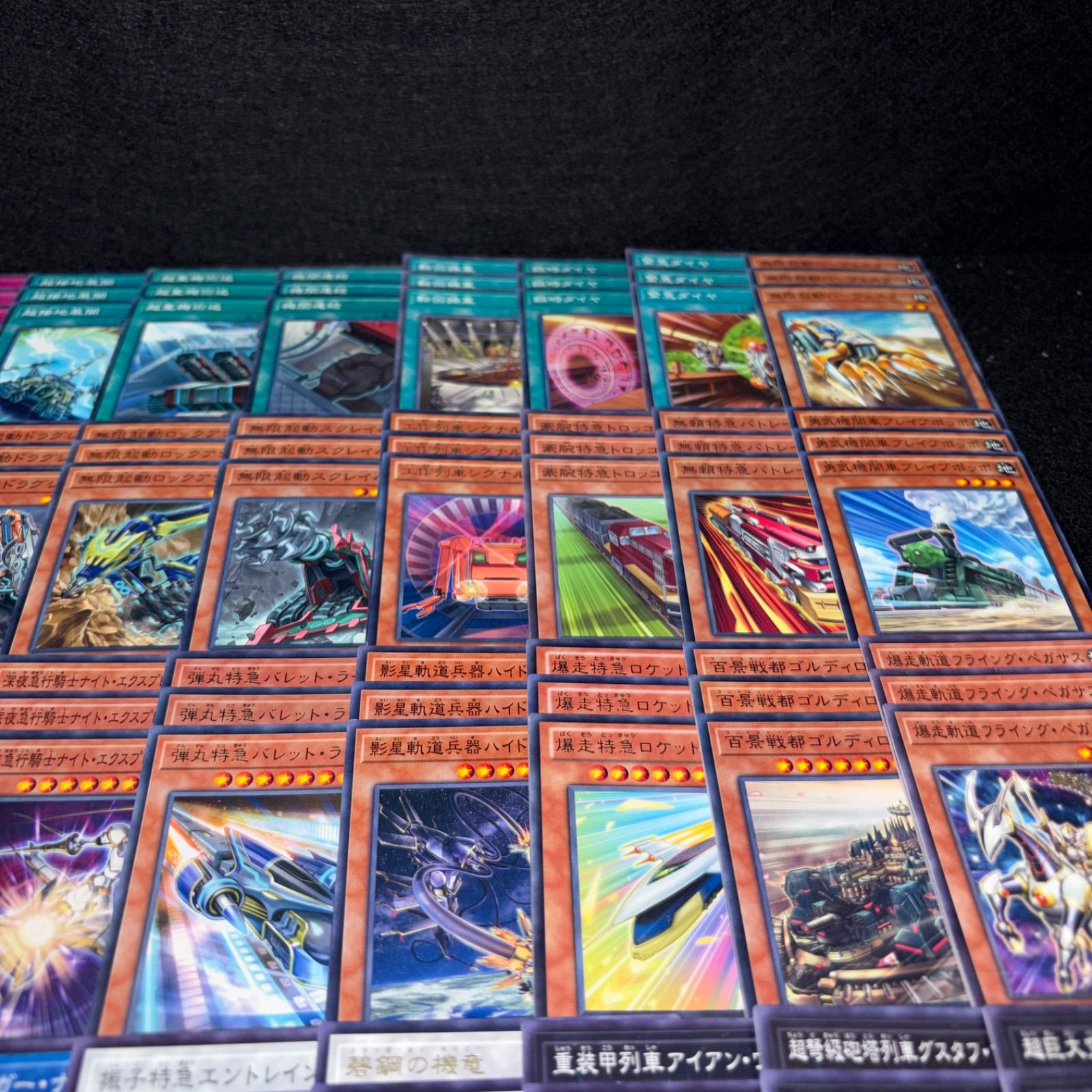 No.PP320 遊戯王 超弩級列車 無限起動 デッキパーツ 灼銀の機竜 弩級