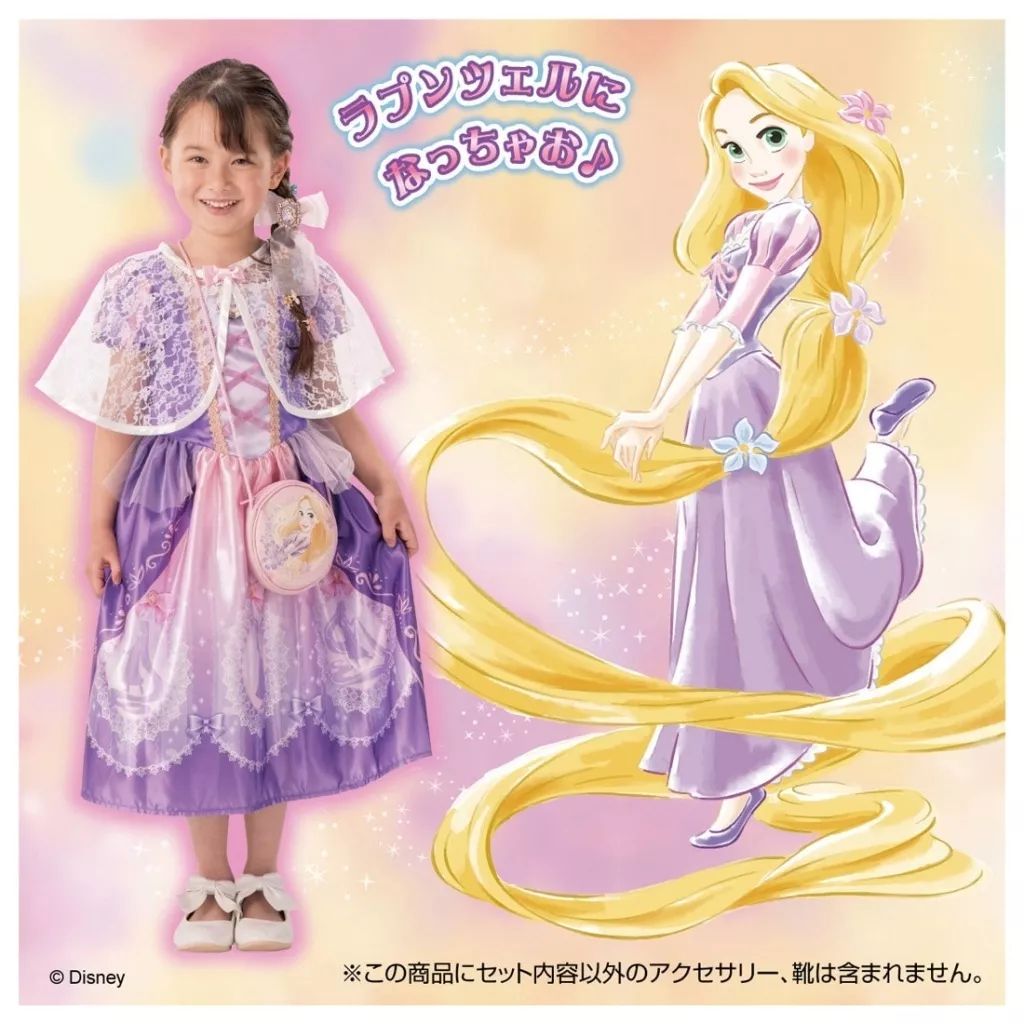 ※中古　Disney プリンセスドレス 中古】おもちゃ きらめきファンタジードレス ラプンツェル DXセット
