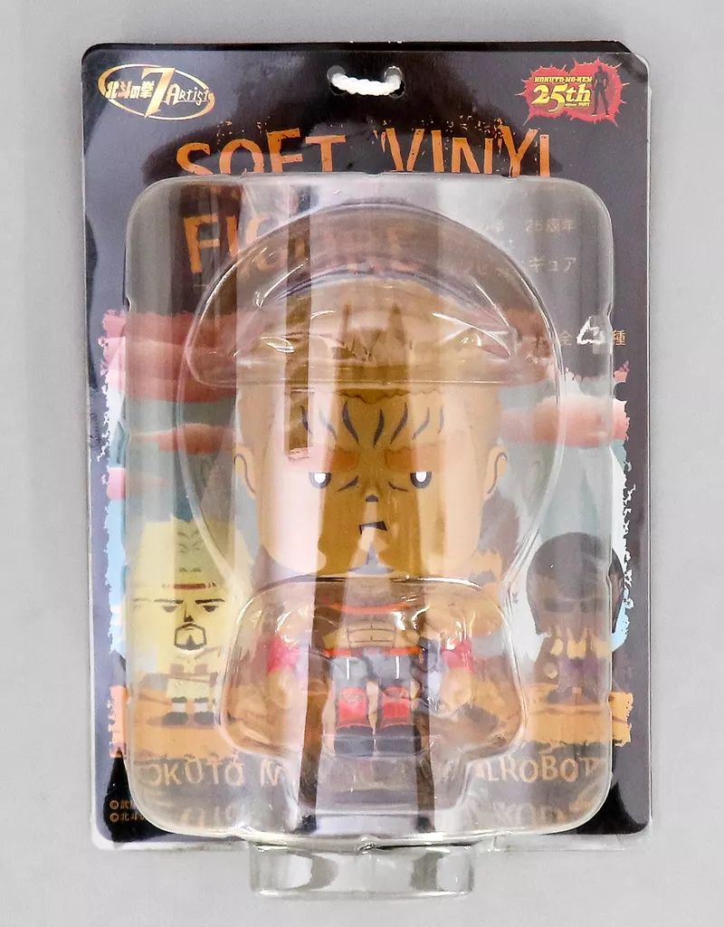 中古】フィギュア ラオウ ｢北斗の拳｣ 25周年 7Artists ソフビ