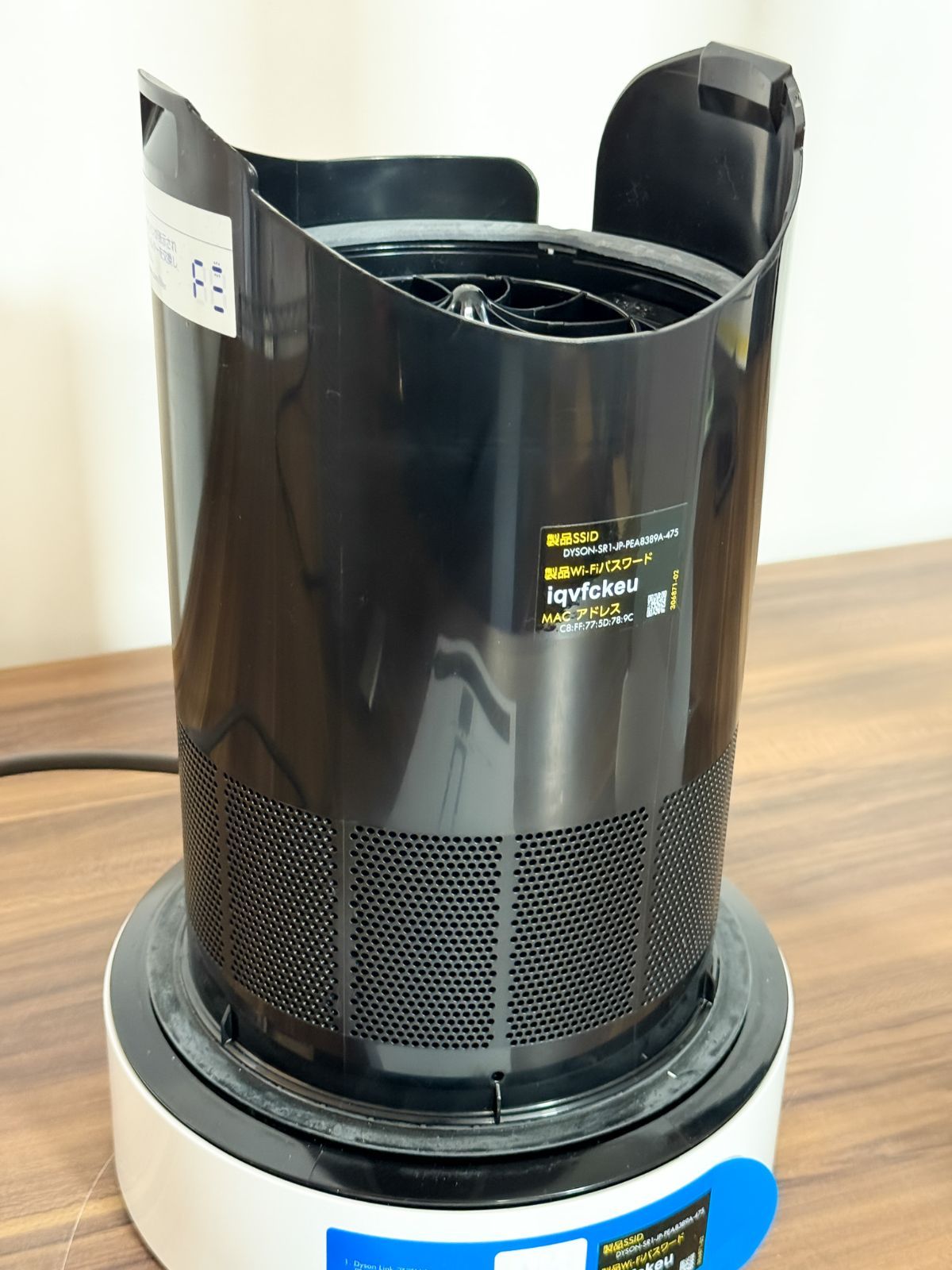 Dyson ダイソン TP03 空気清浄機能付き扇風機 2021年製 中古 - メルカリ