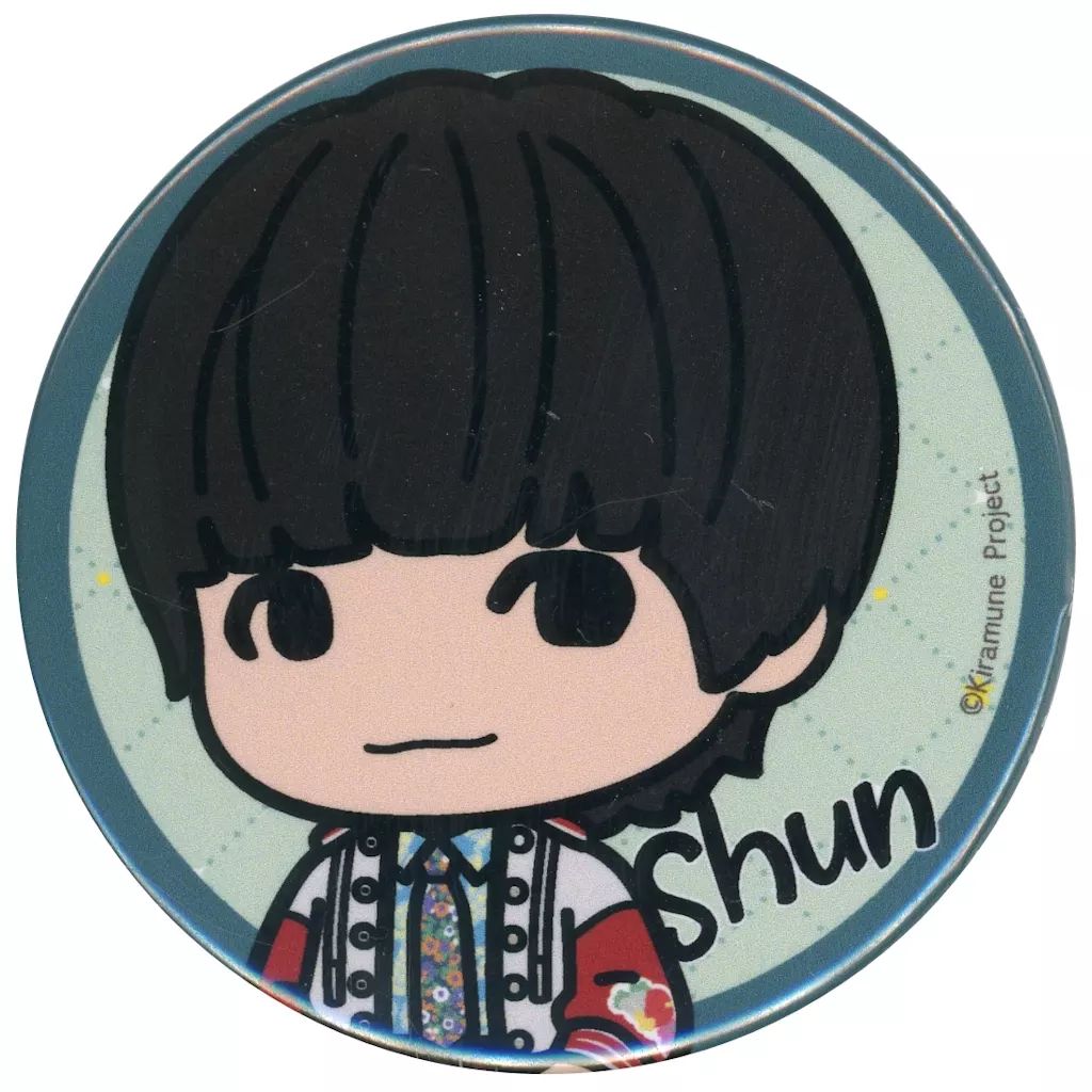 中古】バッジ・ピンズ 堀江瞬(SD/アップ) ランダム缶バッジ 「Kiramune