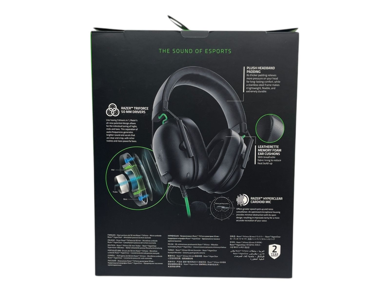 Razer (レイザー) BLACKSHARK V2 X ゲーミングヘッドセット ヘッドホン