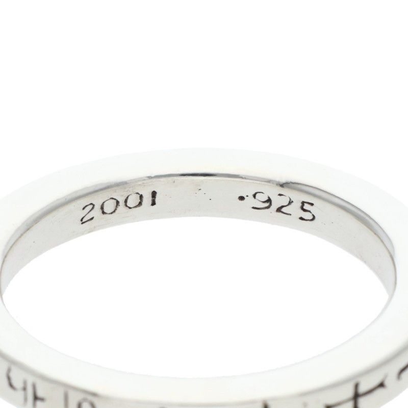 クロムハーツ 3mm SPACER FUCKYOU/3mmスペーサーファックユー シルバー