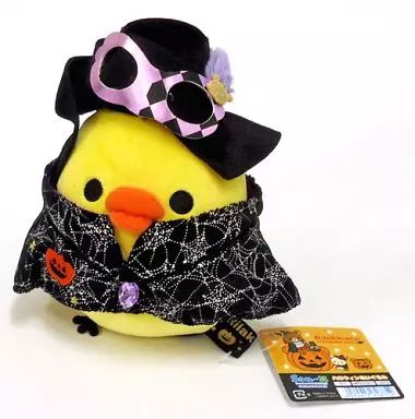 中古】ぬいぐるみ キイロイトリ ハロウィンぬいぐるみ(2014