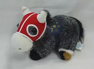 中古】ぬいぐるみ ビワハヤヒデ(第54回菊花賞) ステイヤー(長距離馬
