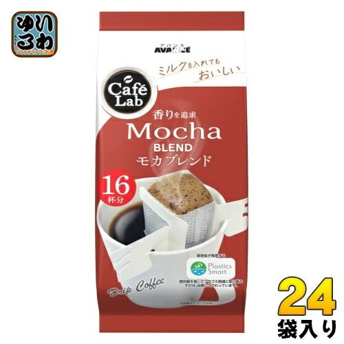 至高の中の頂点 アインズ PR+ サイン プロモ 【公式通販】