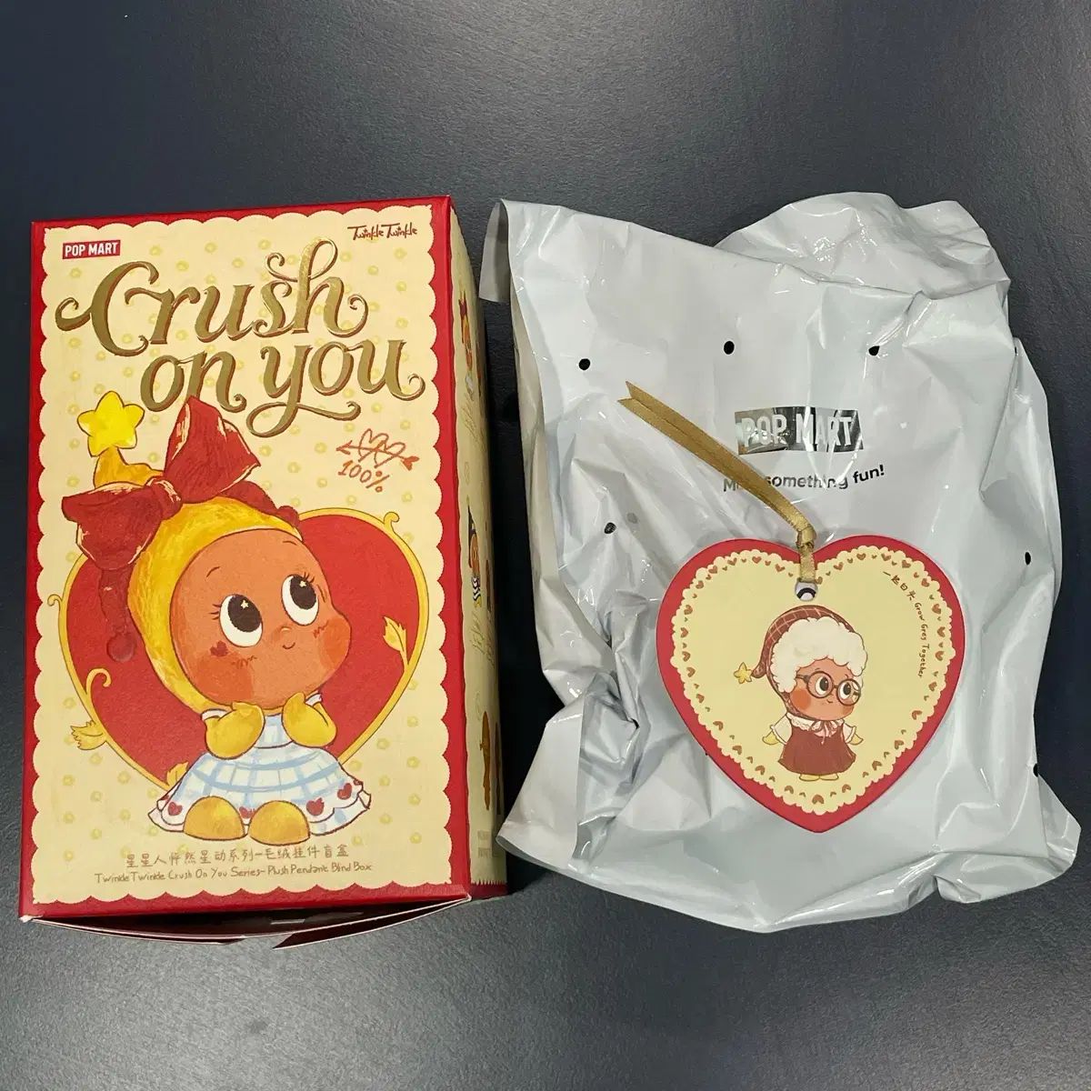 POP MART 小さな星 愛に落ちる シークレットハニー 白髪まで一緒に