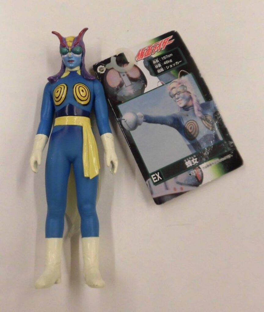 バンダイ ライダー怪人シリーズ 仮面ライダー 蜂女 EX - メルカリ