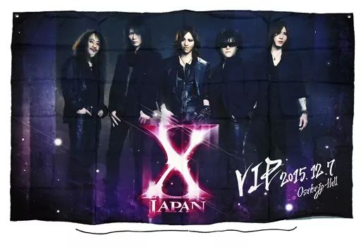中古】ポスター(男性) [単品] X JAPAN ビッグフラッグ 「X JAPAN WORLD