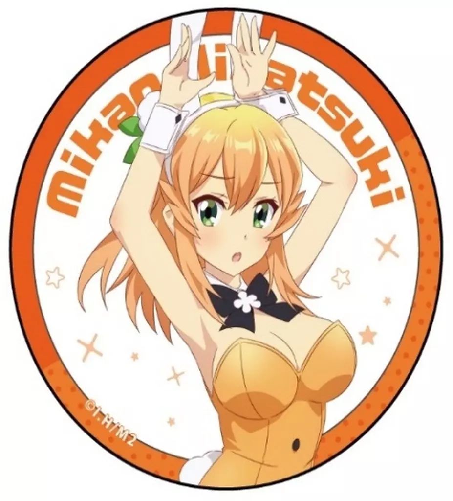 中古】バッジ・ビンズ 陽夏木ミカン(名前有り) 「まちカドまぞく 2丁目