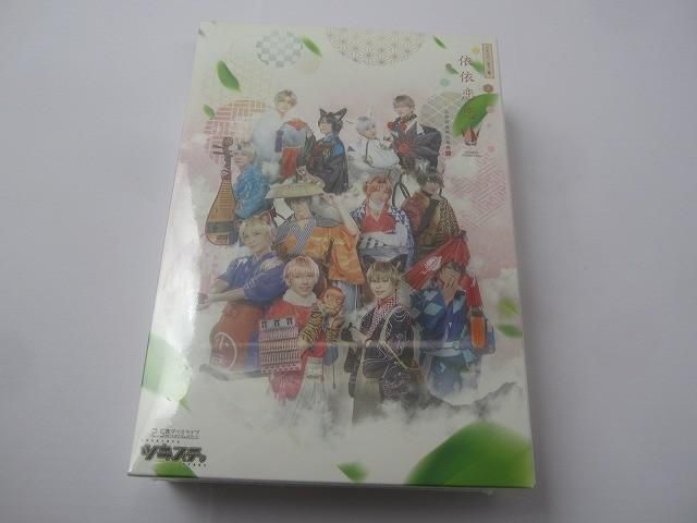 タレント ツキステ 第12幕 依依恋恋 月野百鬼夜行奇譚 Blu-ray