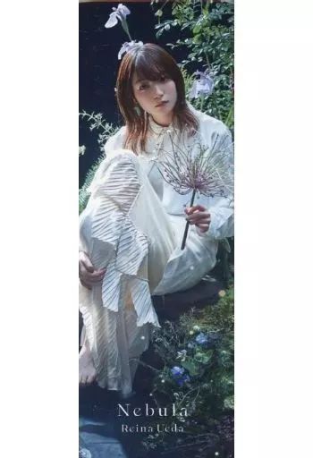 中古】バッジ・ピンズ 上田麗奈(E) ランダム缶バッジ 「Nebula