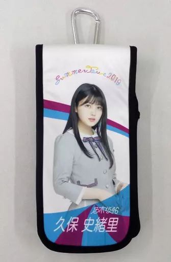 中古】ペンライト・リングライト 久保史緒里 個別スティックライト