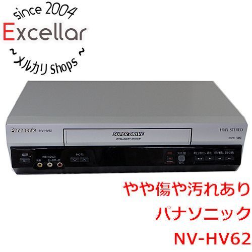 bn:12] Panasonic VHSハイファイビデオ NV-HV62-S - メルカリ