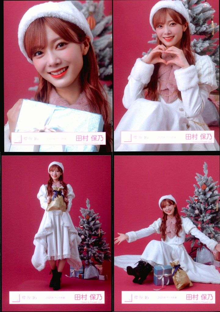 【最終値下げ】櫻坂46 田村保乃 2025サンタ衣装 直筆サイン入り生写真 櫻坂46 生写真 2025年 サンタ衣装 田村保乃 座り｜Yahoo!フリマ（旧