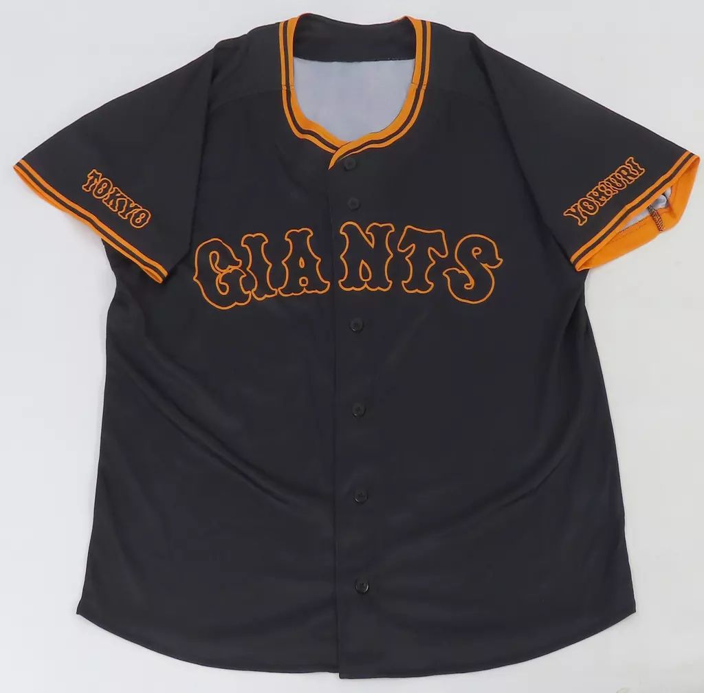 中古】衣料雑貨 読売ジャイアンツ 3rd レプリカユニホーム