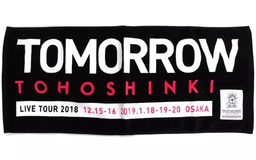 中古】タオル・手ぬぐい(男性) 東方神起 大阪会場限定フェイスタオル