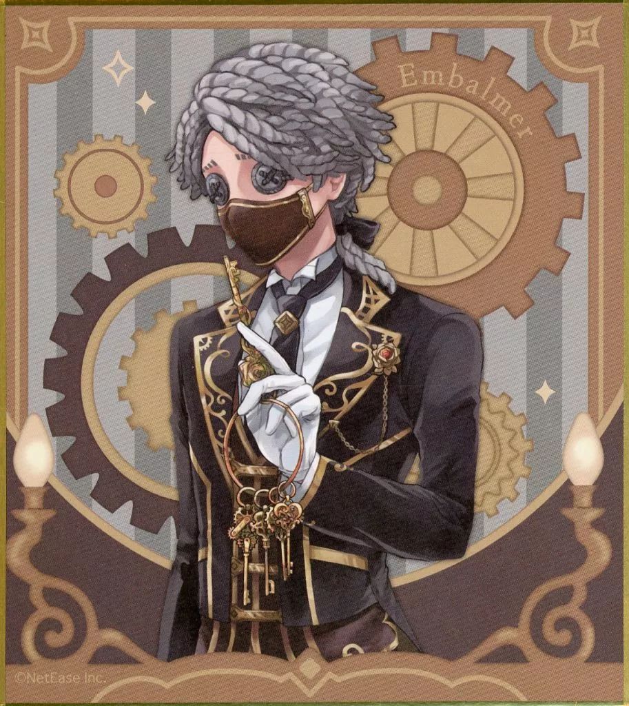 中古】紙製品 納棺師 「Identity V 第五人格 トレーディングミニ色紙