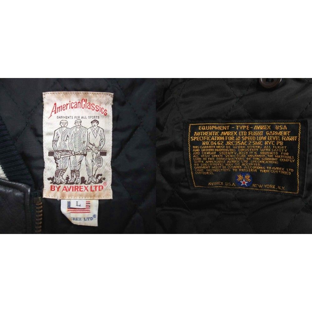 アヴィレックス AVIREX 80s-90s ヴィンテージ オールレザー バーシティ