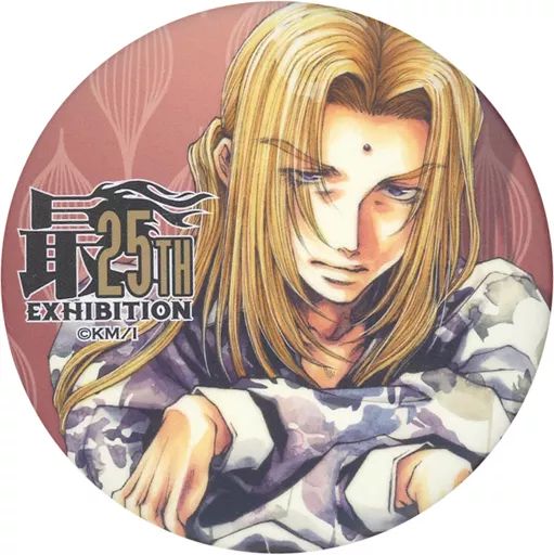 峰倉かずや 最遊記 タワレコ 鉛筆画缶バッジ 金蝉 峰倉かずや 最遊記 タワレコ 鉛筆画缶バッジ 金蝉