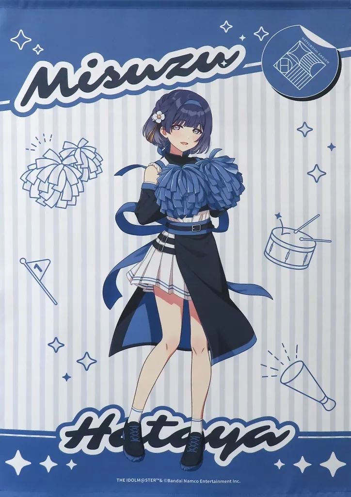 中古】タペストリー 秦谷美鈴 B2タペストリー 「学園アイドルマスター