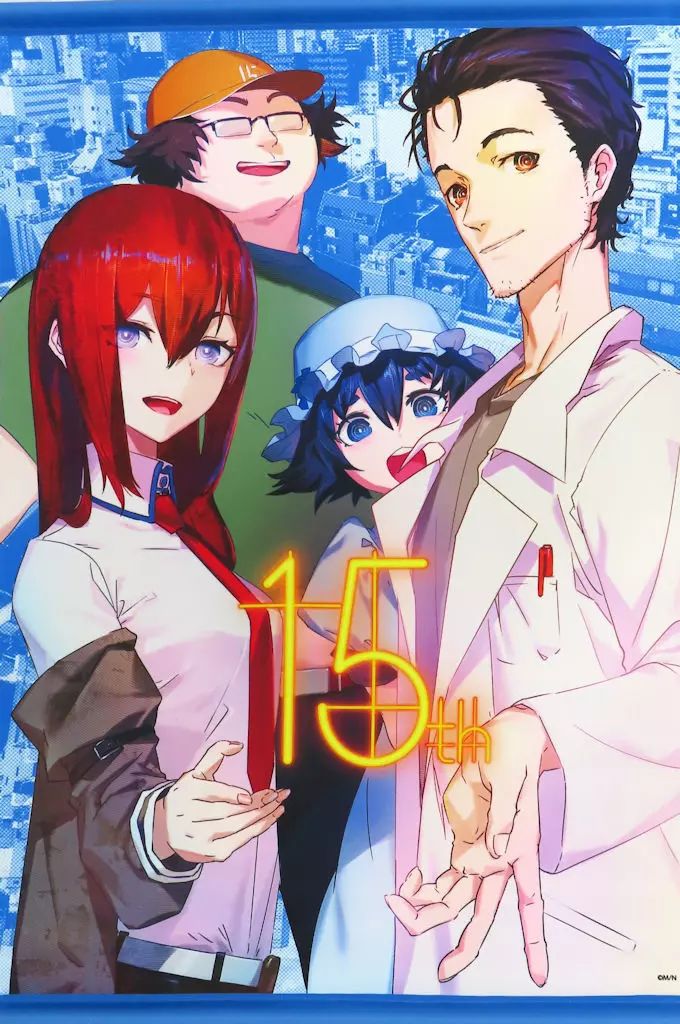 タペストリー キービジュアル 15 th B 2タペストリー STEINS GATE LIVE ONE WORLD