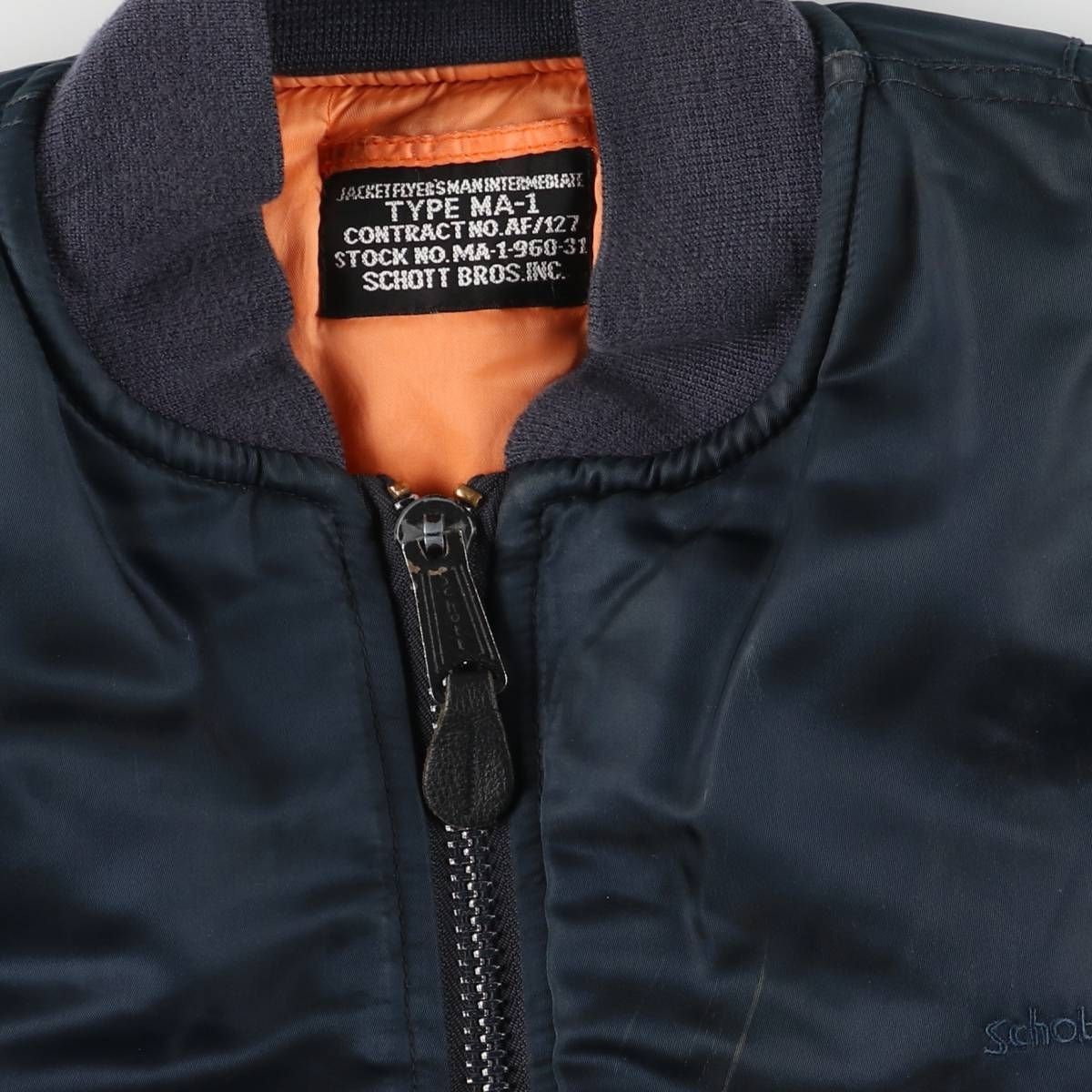 古着 民間品 ショット SCHOTT MA-1タイプ 中綿入り ミリタリー
