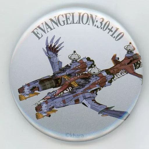 中古】バッジ・ピンズ EVANGELION：3.0+1.0 「シン・エヴァンゲリオン