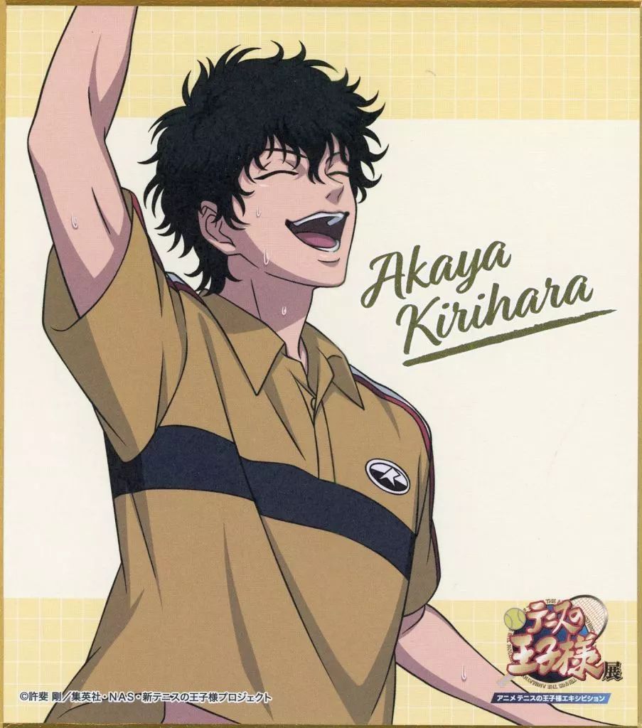 中古】紙製品 切原赤也 「テニスの王子様展 ミニ色紙コレクション