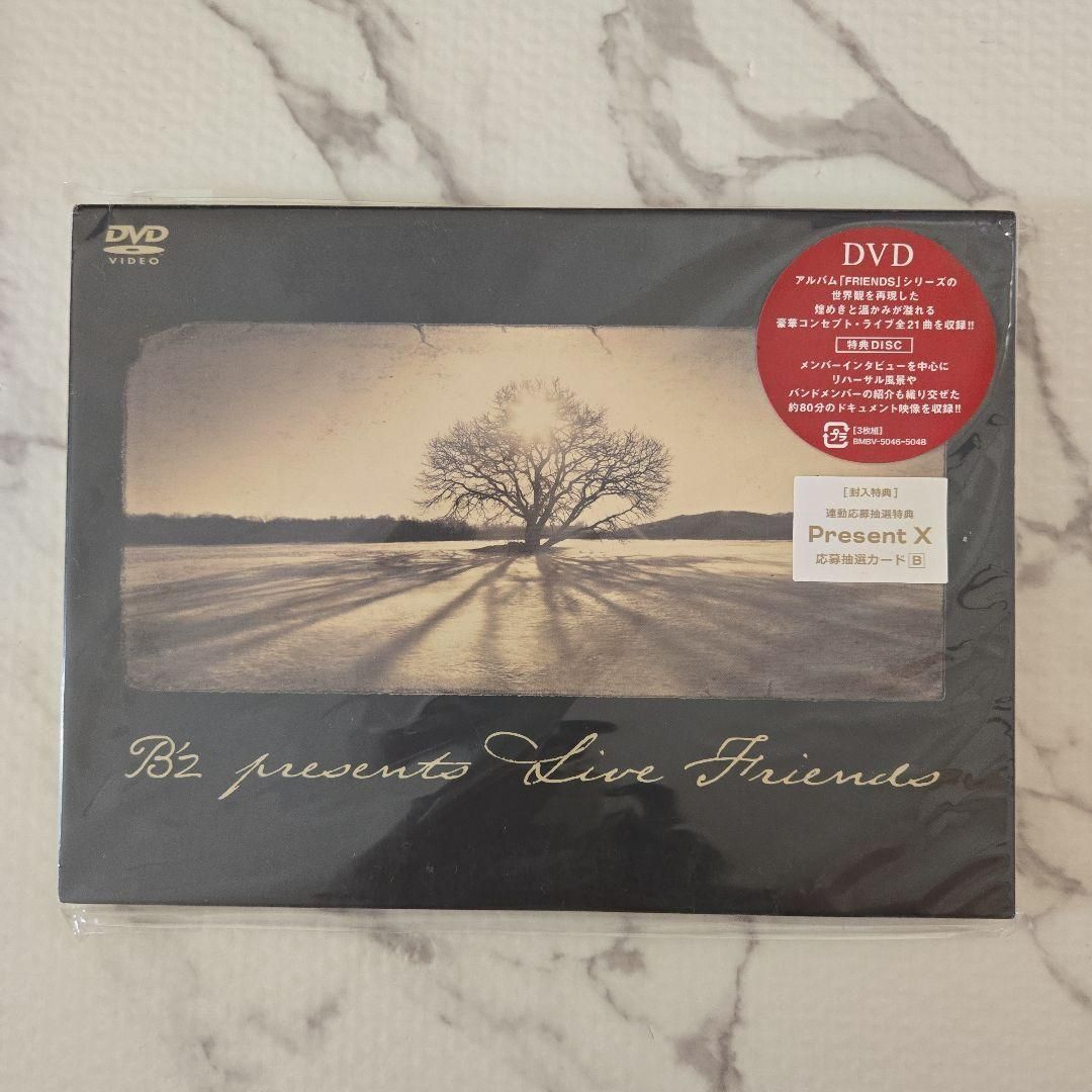 新品 B'z B'z presents LIVE FRIENDS〈3枚組〉 - メルカリ