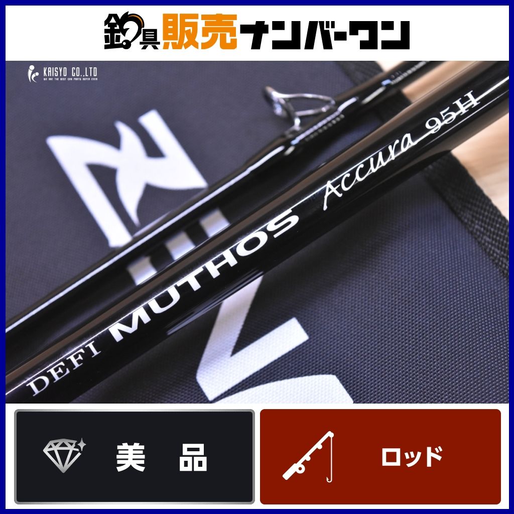 ゼナック ミュートス アキュラ 95H タイプR ZENAQ MUTHOS Accura