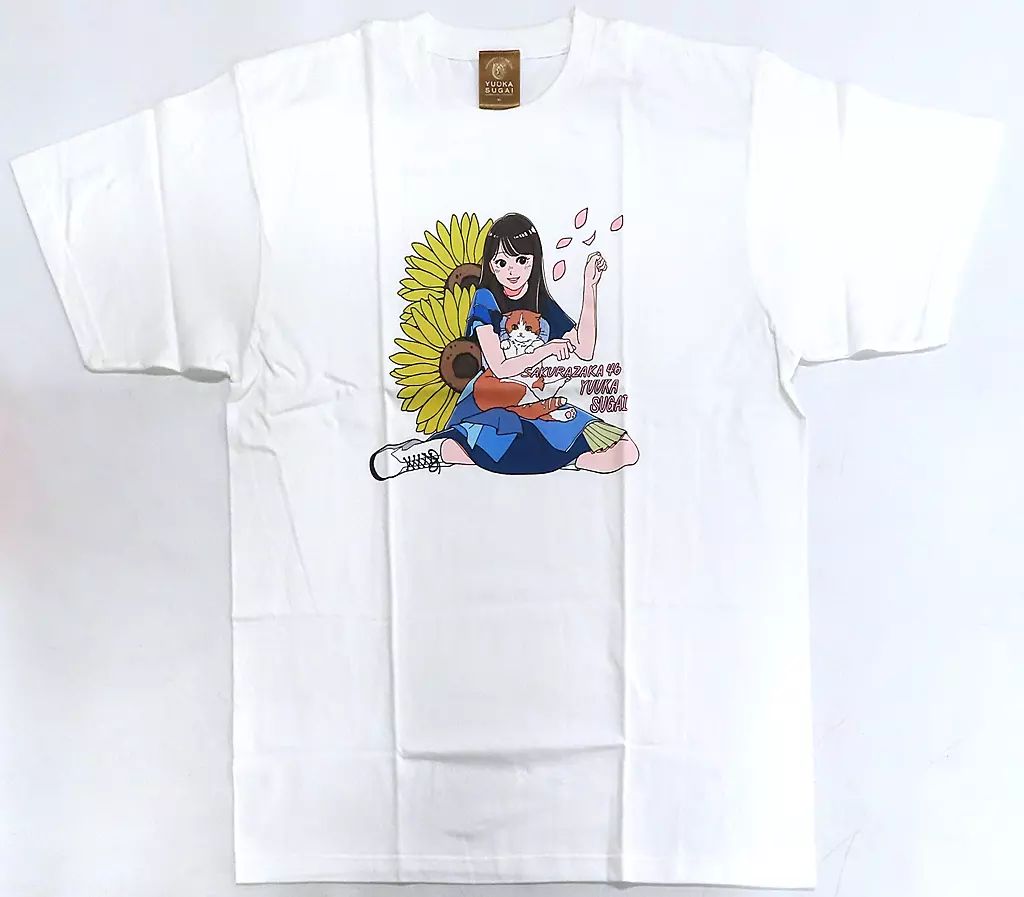 元櫻坂46・菅井友香　Tシャツ（直筆サイン入り）ホワイト新品・未使用 中古】衣類 菅井友香(櫻坂46) イラストTシャツ ホワイト XLサイズ