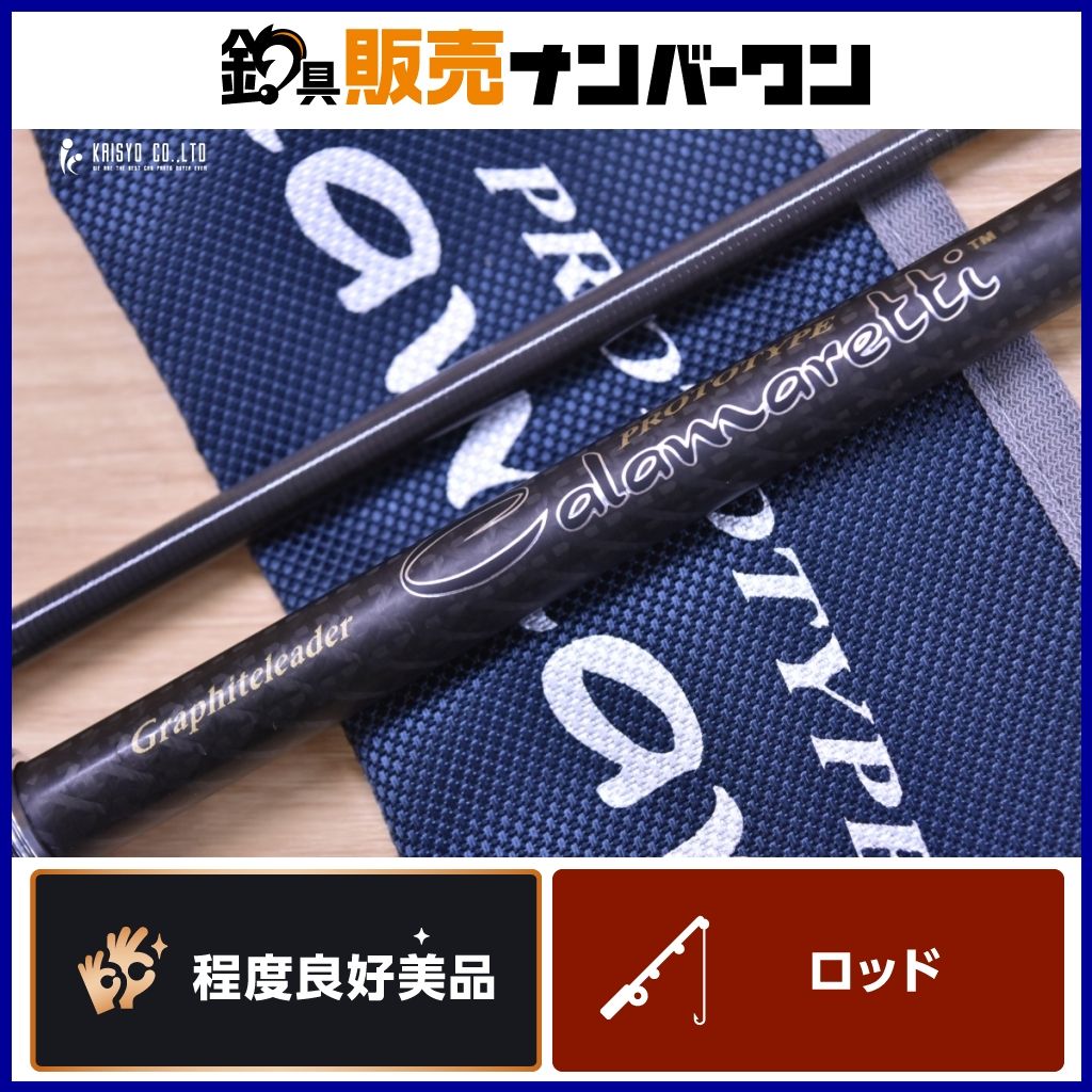オリムピック カラマレッティー プロトタイプ -862 M スピニングロッド 2ピース OLIMPIC エギング アオリイカ コウイカ 等