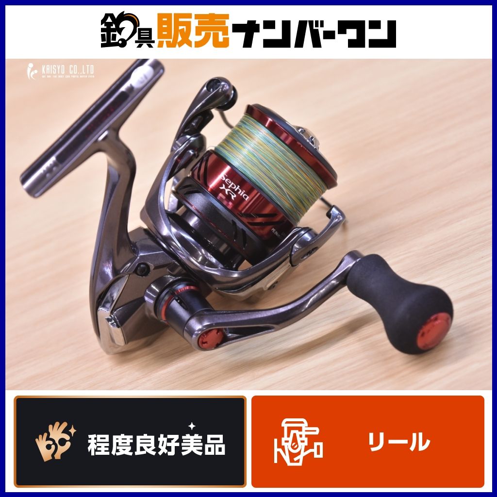 シマノ 21 セフィア XR C3000SHG スピニングリール SHIMANO SEPHIA