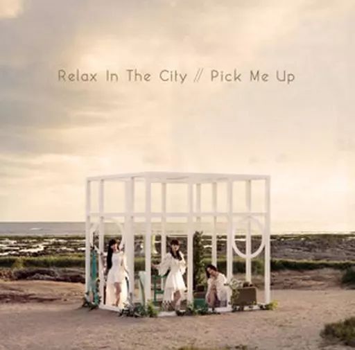 中古】邦楽CD Perfume / Relax In The City - メルカリ