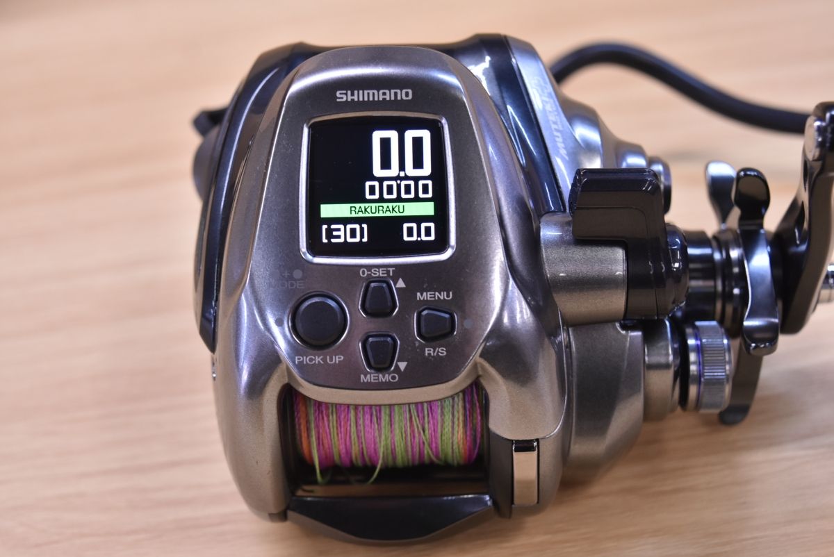 シマノ フォースマスター 2000 電動リール SHIMANO FORCEMASTER 落し