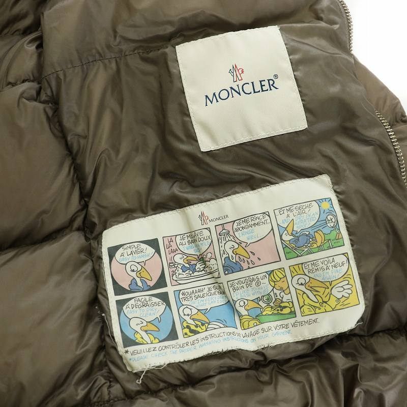モンクレール MONCLER ANET アネット ダウンジャケット スタンドカラー