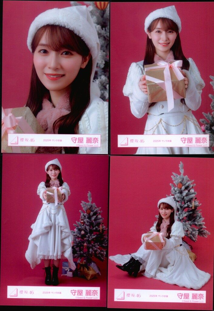 櫻坂46 13th Single BACKS LIVE!! 守屋麗奈 2025年 サンタ衣装 コンプ