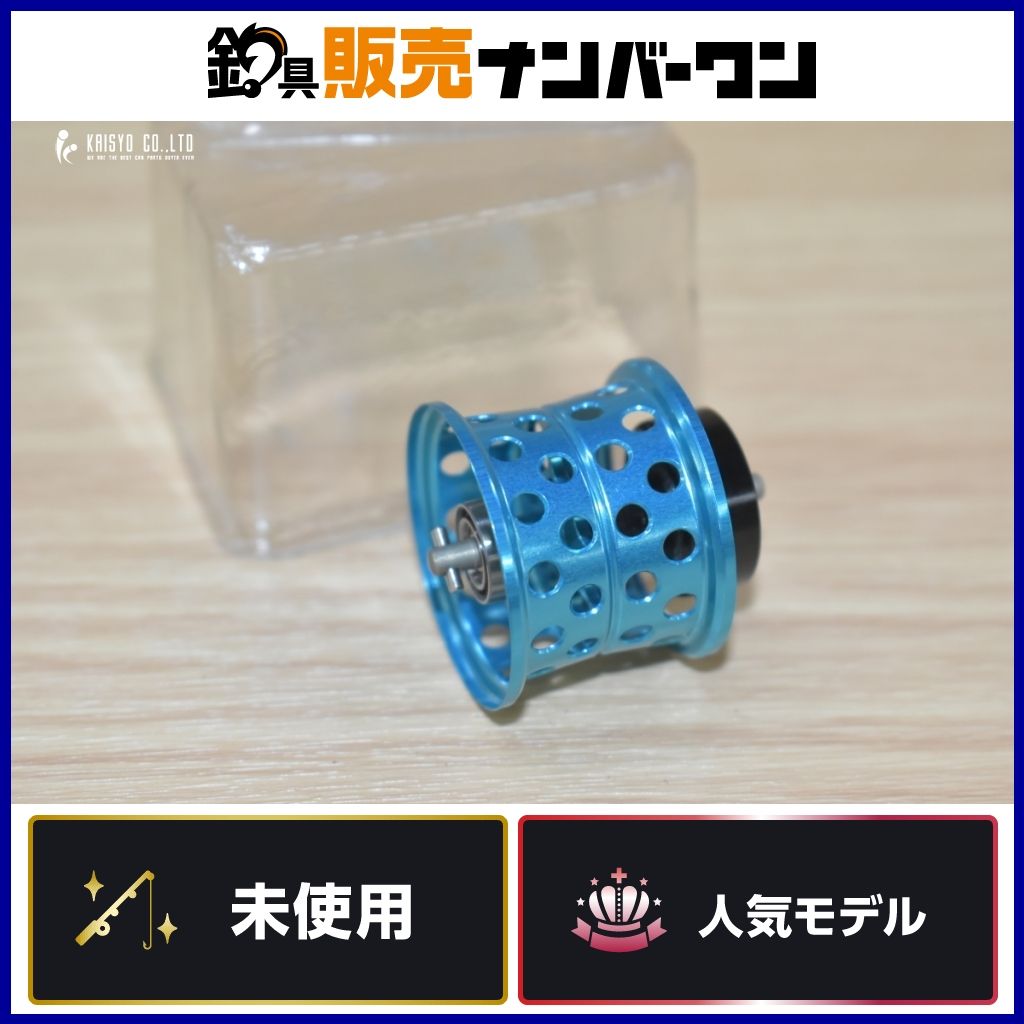 KTF フィネススプール KAHEN Ver.2 φ30 未使用品 ダイワ スティーズ CT