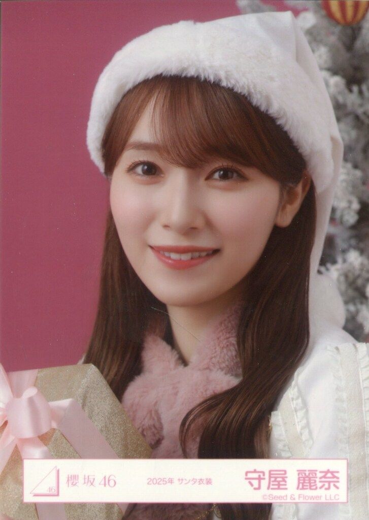 櫻坂46 13th Single BACKS LIVE!! 守屋麗奈 2025年 サンタ衣装 ヨリ