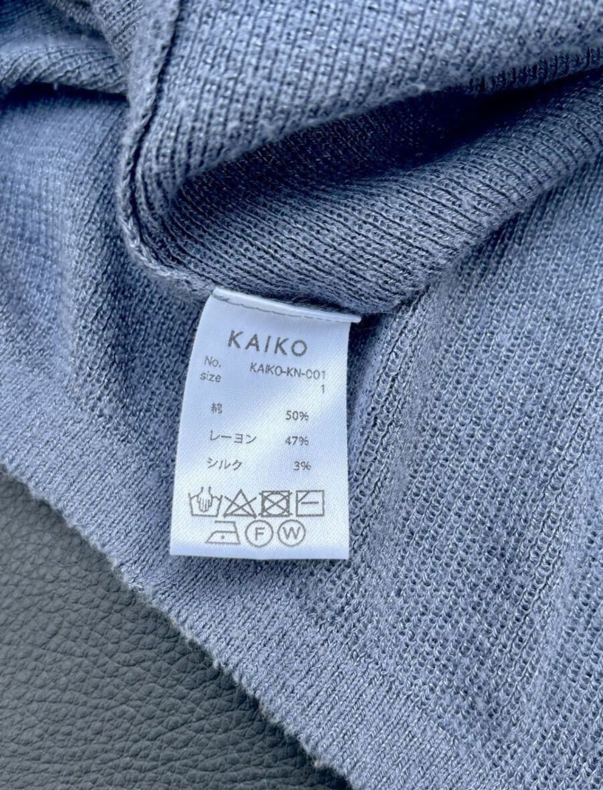 定価19,800円 KAIKO カイコー KAIKO BOX KNIT SHIRT ボックス ニット