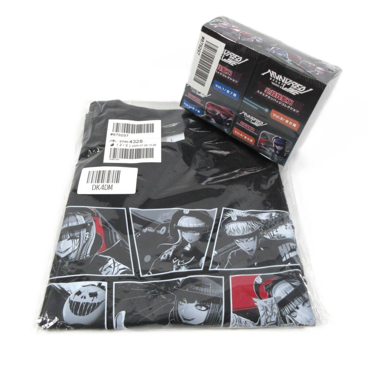 新品・未開封】3種セット / HUNDRED LINE -最終防衛学園- 必殺我駆力 T