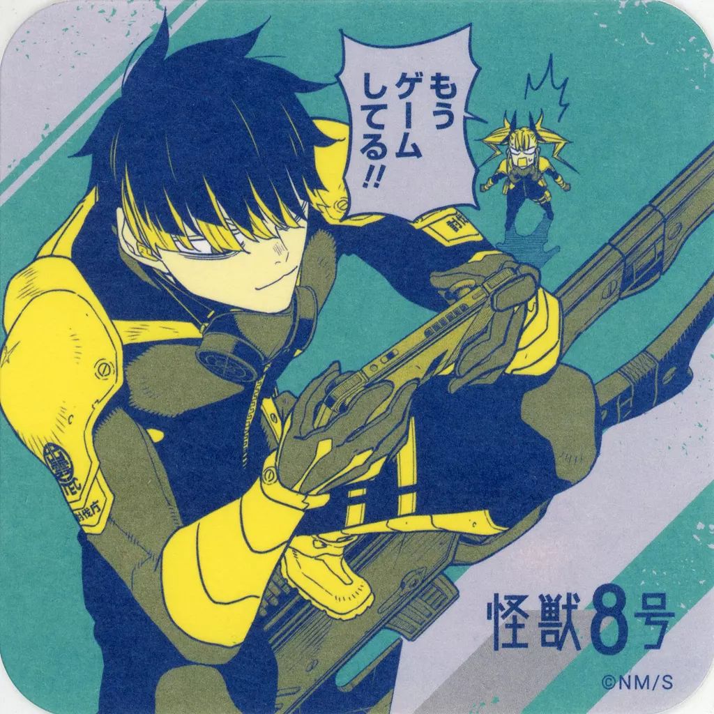 中古】コースター 鳴海弦＆四ノ宮キコル(ゲーム) 「怪獣8号 アート
