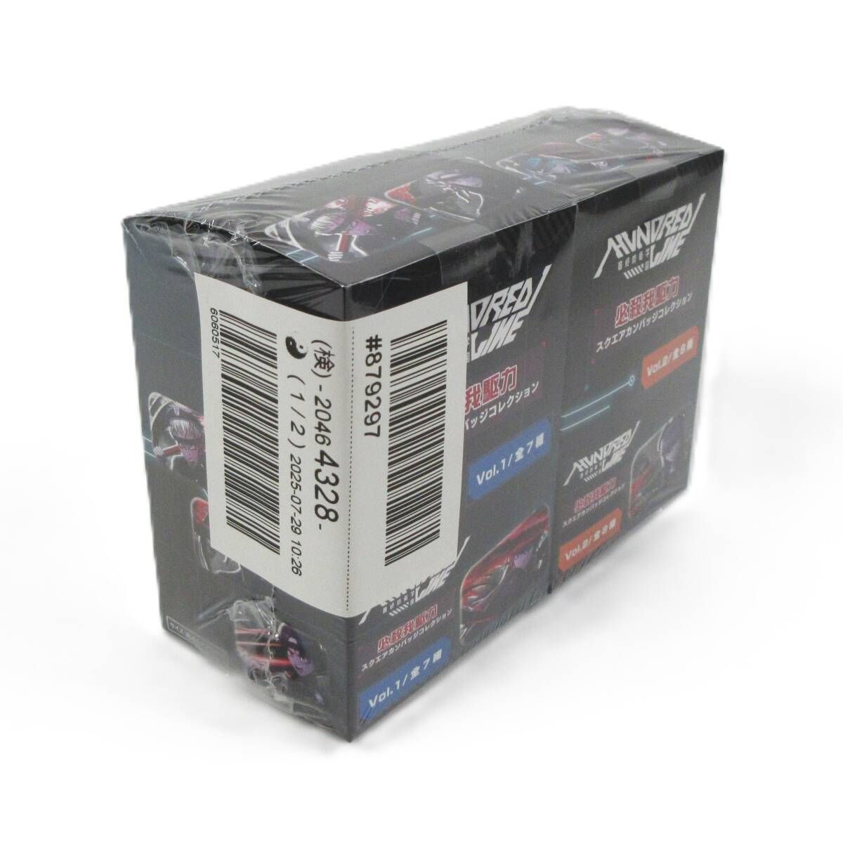 新品・未開封】3種セット / HUNDRED LINE -最終防衛学園- 必殺我駆力 T