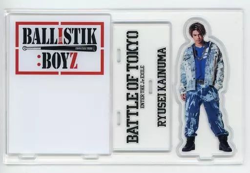中古】アクリルスタンド・アクリルパネル 海沼流星(BALLISTIK BOYZ