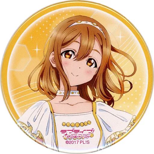 中古】バッジ・ピンズ 国木田花丸 「ラブライブ!サンシャイン!! Aqours
