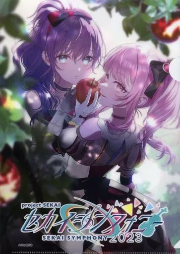 中古】クリアファイル 25時、ナイトコードで。 A4クリアファイル 「Blu