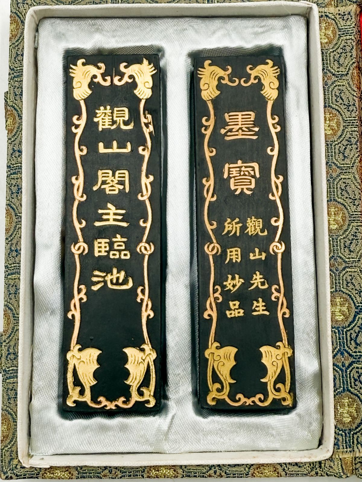 胡開文徽墨 書道用高級墨2本セット 布張り化粧箱入り 未使用品 - メルカリ